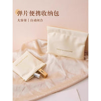 Portable Self-Closing Data Cable Storage Pouch, Large Capacity Cosmetic Bag for Lipstick and Digital Accessories