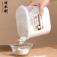 Japanese Imported Flour Storage Container with Rotating Lid, 1.5L Kitchen Plastic Airtight Food Preservation Box