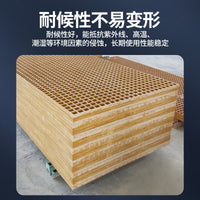Fiberglass Grating for Pigeon Lofts, Platforms, and Photovoltaic Panels