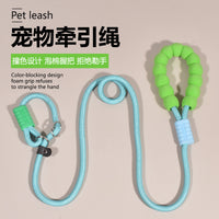 Dog Leash Anti-Pull Training P-Chain for Small Medium Large Dogs Puppy Walking Lead