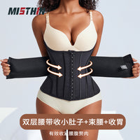 Women's Plus Size Waist Trainer for Fitness and Body Shaping