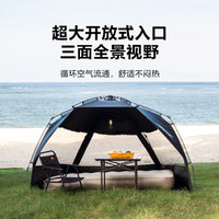 Outdoor Automatic Pop-Up Tent Tarp Combo with UV Protection for Camping and Beach