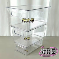 Acrylic Desktop Storage Box with Lid - Stackable Organizer for Snacks & Sundries