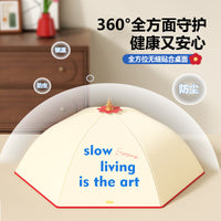Insulated Foldable Food Cover Tent for Dining Table - Dustproof & Insect-Proof