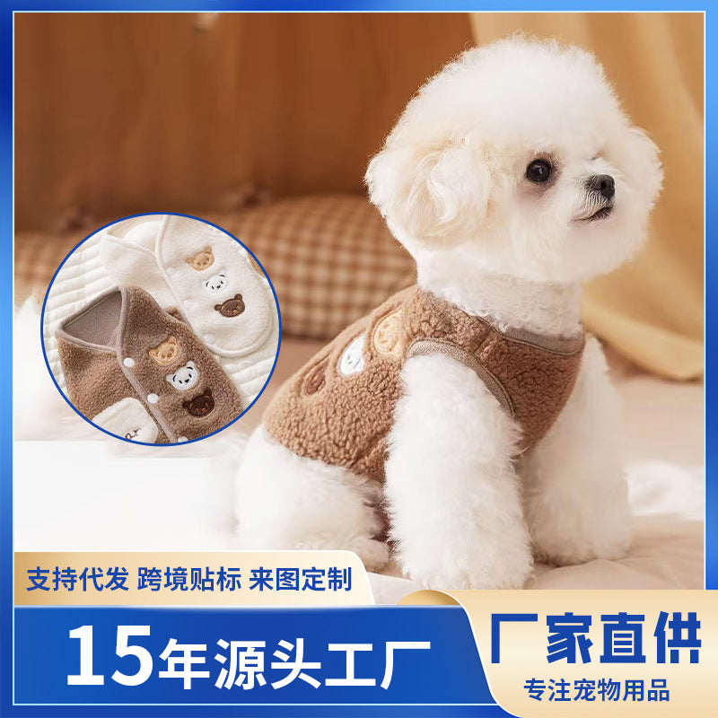 Pet Dog Embroidered Bear Fleece Vest for Small to Medium Dogs