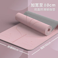 Extra Thick and Wide Yoga Mat for Women, Non-Slip Fitness and Dance Mat, Home Exercise Shock Absorption Pad