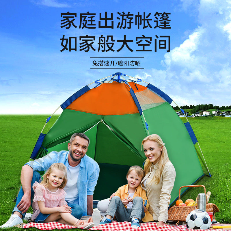Outdoor Kids Pop-Up Tent Automatic Portable Thickened Camping Family Mosquito Net for Indoor & Outdoor Use