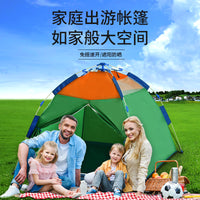Outdoor Kids Pop-Up Tent Automatic Portable Thickened Camping Family Mosquito Net for Indoor & Outdoor Use