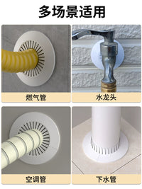 Universal Decorative Pipe Hole Cover for Faucets, AC, Heating, Gas, and Drain Pipes