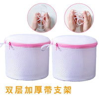 Bra Laundry Bag for Washing Machine, Anti-deformation Delicates Wash Bag