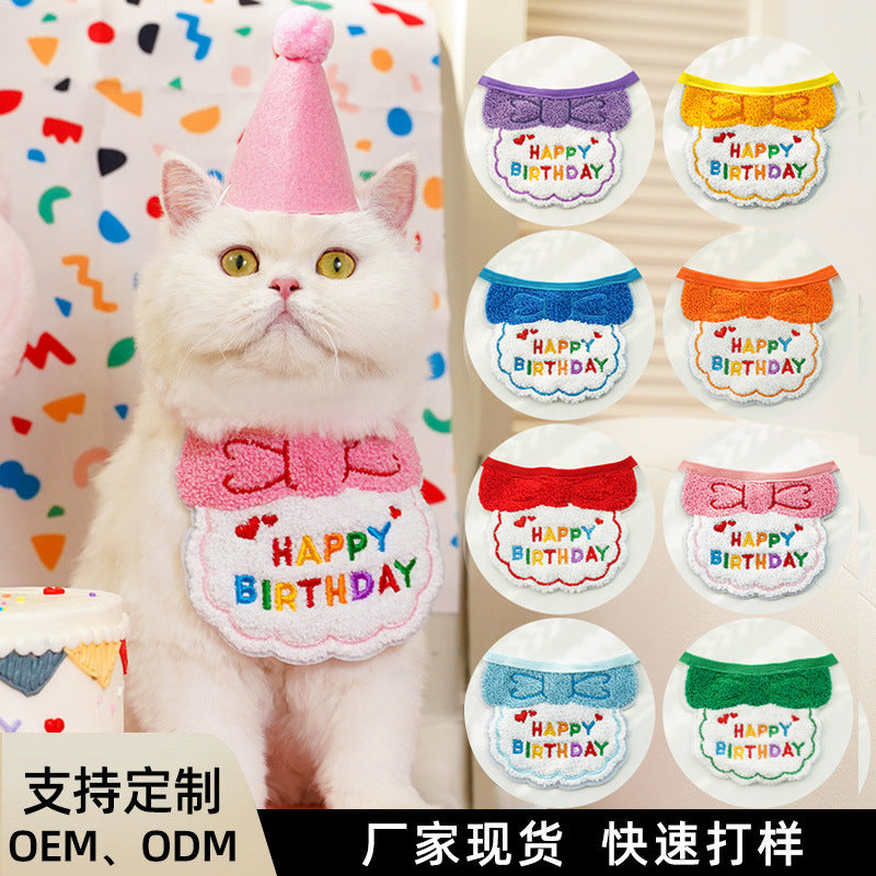 Pet Birthday Party Bandana and Hat Set for Dogs and Cats