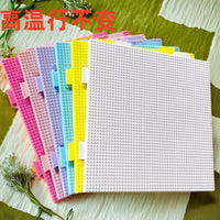 Perler Bead Pegboards for 2.6mm Mini Beads, Heat-Resistant Interlocking Fuse Bead Boards