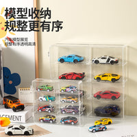 Diecast Car Model Display Case with 8 Compartments for 1:32 and 1:64 Scale Vehicles