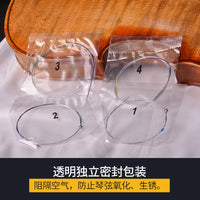 VM Violin Strings Set for 4/4 and 1/4 Size Violins, Includes E String, German-Made