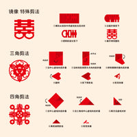2026 Year of the Horse Chinese Paper-Cut Window Decals for Spring Festival Crafts