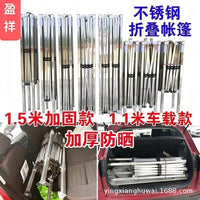 Car-Mounted Stainless Steel Retractable Awning for Outdoor Markets and Events
