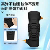 Adult Basketball Knee Pads Outdoor Football Anti-fall Knee Joint Sleeve Skateboard Cycling Sports Protective Gear Running Equipment