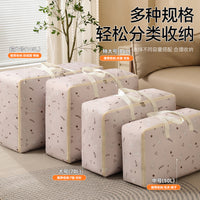 Oxford Cloth Quilt Storage Bag Moisture-proof Clothes Organizer for Home Moving and Kindergarten