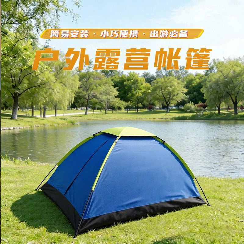 Portable Outdoor Camping Tent with UV Protection, Waterproof, and Mosquito Net for Beach and Picnic