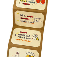 DIY Accordion Pop-Up Card Kit, Pull-Out Greeting Card Craft Set, Creative Gift for Couples, Qixi and Valentine's Day