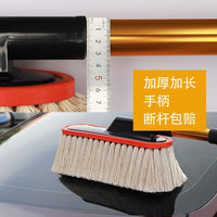 Car Dusting Mop and Brush Kit for Cleaning and Snow Removal