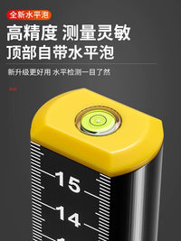 Tile Leveling Height Gauge Ruler with Bubble Level for Masonry and Tiling