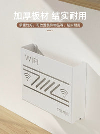 Wall-Mounted WiFi Router Storage Box with No-Drill Installation for Modems & Set-Top Boxes