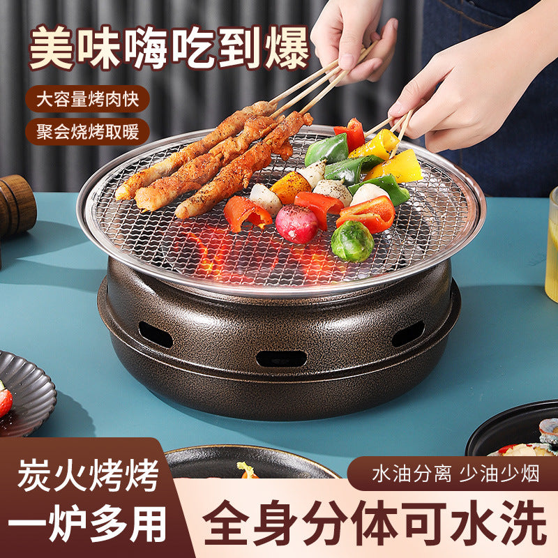 Korean Style Cast Iron Charcoal Grill for Camping, BBQ, and Tea Ceremony, Smokeless Household Use