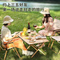 Portable Folding Camping Table and Chair Set for Outdoor Activities