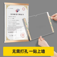 No-Drill Wall-Mounted A4 Certificate Frame for Awards, Licenses, and Diplomas