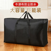Large Capacity Outdoor Camping Storage Bag for Tent, Table, Chair, and Sundries