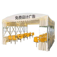 Retractable Outdoor Canopy Tent for BBQ, Parking, and Sunshade