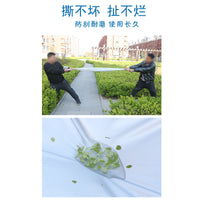 Waterproof Dust Cover for Household Appliances and Equipment, Thickened Rainproof Protective Cover