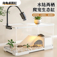 Turtle Tank with Basking Platform, Ecological Aquarium for Aquatic and Terrestrial Turtles, Filter Included