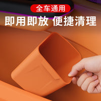 Car Door Liquid Silicone Trash Can and Umbrella Holder