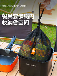 Bakerstone Outdoor Camping Tableware Set - Cups, Bowls, Plates for Picnics
