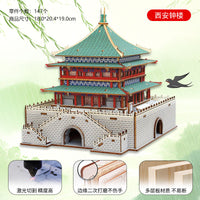 3D Wooden Puzzle Ancient Architecture Model DIY Assembly Educational Toy Ornament