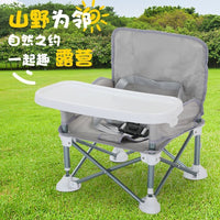 Portable Foldable Baby Outdoor Camping Beach Chair for Picnics and Photoshoots