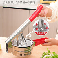 Stainless Steel Vegetable Press Juicer for Dumpling Filling, Commercial Grade Manual Vegetable Water Squeezer
