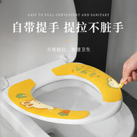 Waterproof Toilet Seat Cushion with Handle, All-Season Universal Toilet Seat Cover