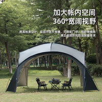 Black Dome Canopy Tent Large Sunshade Outdoor Camping Rainproof Foldable Shelter