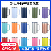 304 Stainless Steel Insulated Coffee Mug with Handle, 24oz Multi-color