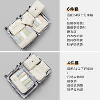 Travel Luggage Organizer Set - 6 Piece Foldable Packing Cubes for Clothes, Underwear, and Toiletries