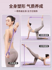 Figure 8 Resistance Band for Back Training, Yoga, and Chest Expansion - Women's Body Shaping Exerciser