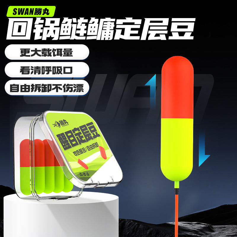 Shengwan Two-Tone Capsule Fishing Floats for Bighead Carp Fishing, 10-Pack