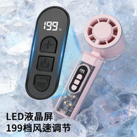 Portable USB Rechargeable Handheld Fan with Digital Display, Ice Compress Cooling, and Night Light