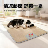 Pet Rattan Mat Cooling Pad for Cats and Dogs, Summer Ice Silk Sleeping Mat