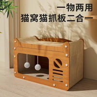 Cat Scratcher Cardboard House with Catnip, Durable Corrugated Cat Bed, 2-in-1 Cat Condo for All Seasons