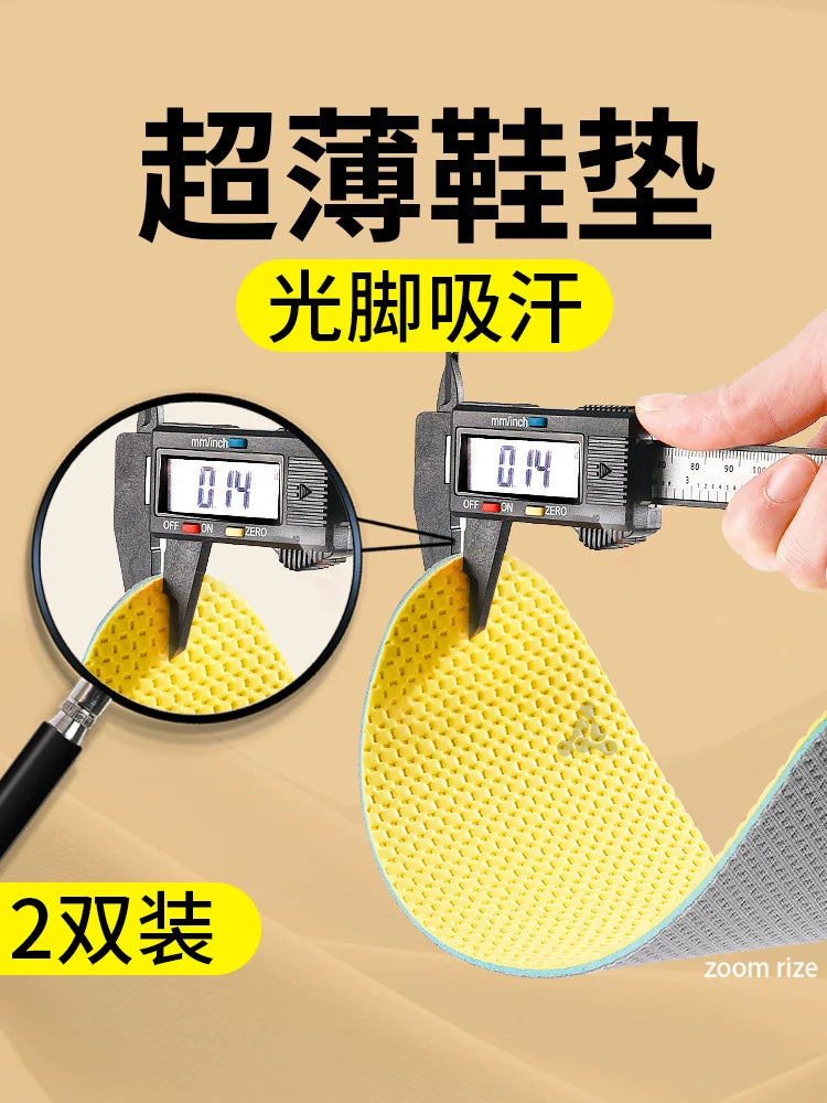 Ultra-Thin Sweat-Absorbent Deodorizing Breathable Insoles for Men, 1mm Light & Soft Non-Slip for Sports & Barefoot Summer Wear