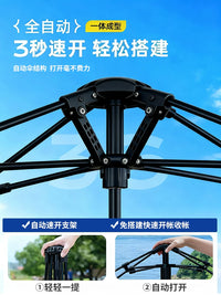 Portable Pop-Up Privacy Tent for Camping Shower Toilet Changing Room Fishing